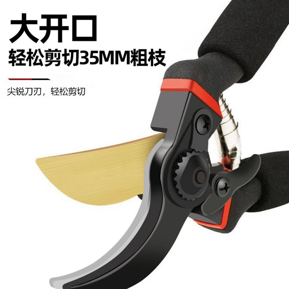 Tijeras de podar, tijeras de jardinería, tijeras de cuchillo, tijeras especiales para ramas, tijeras de jardín, tijeras de corte de flores de poda de árboles frutales