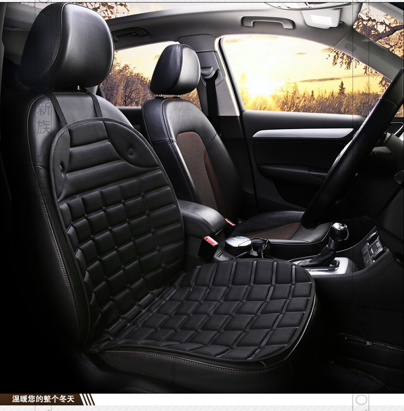 [Source Factory] [Ultra Low Price] Car Heating Cushion 12V Car Heating Cushion Fast Heating