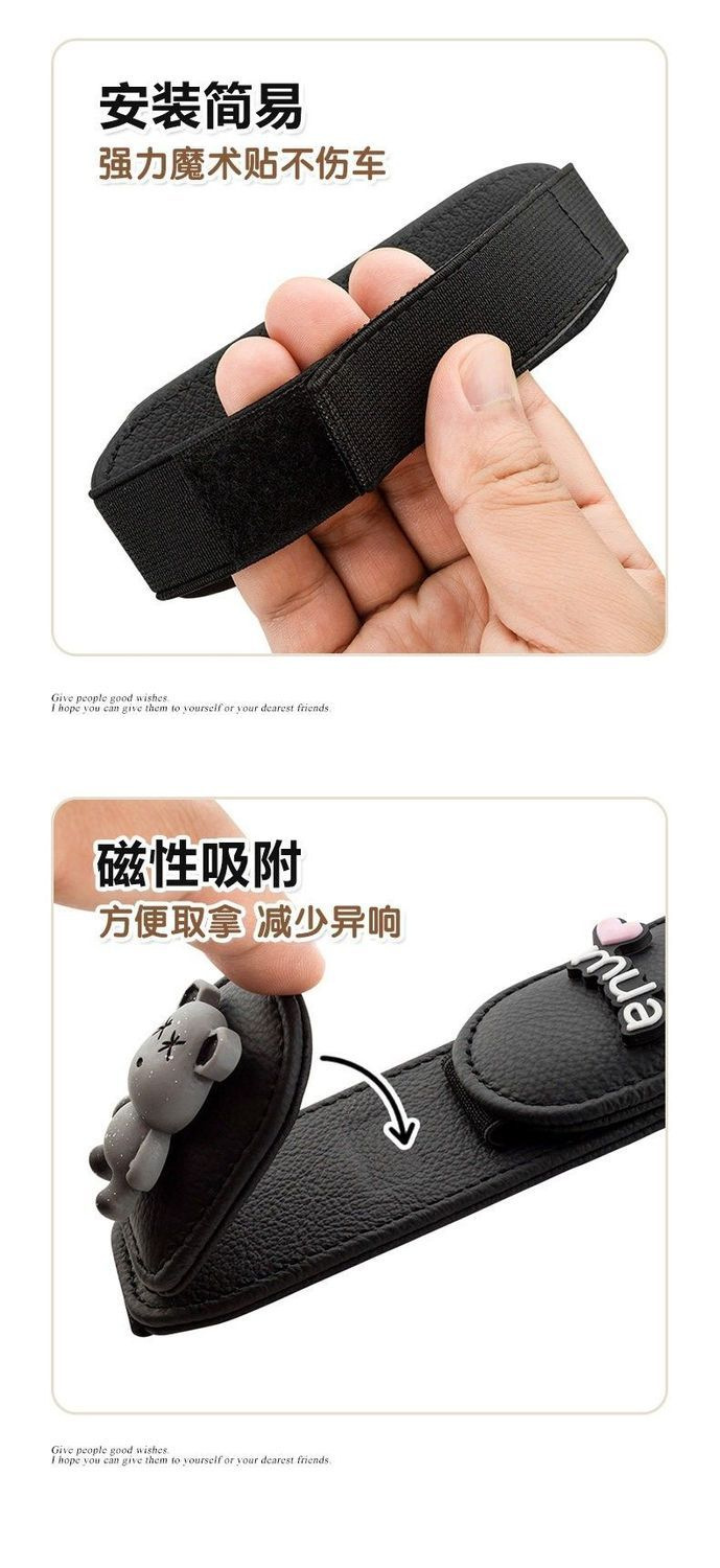 Car sun visor eyeglass clip, card and ticket storage holder, dual-use car sunglasses holder, car-mounted eyeglass case rack