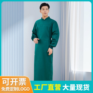 ����ī�Gɫ����ʽȫ�����g�����g�ҷ������x�°����Ů�t�����L��