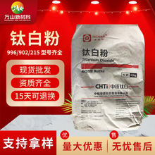 ��֦����PAT121⁰׷� ������� ��tʯ�� 215 �����{�׼��T��