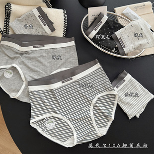 ���ް�H9891#�߼����׻�ϵ�ʼ����w�S������Ů�o��Ů�����ǃ�ѝ