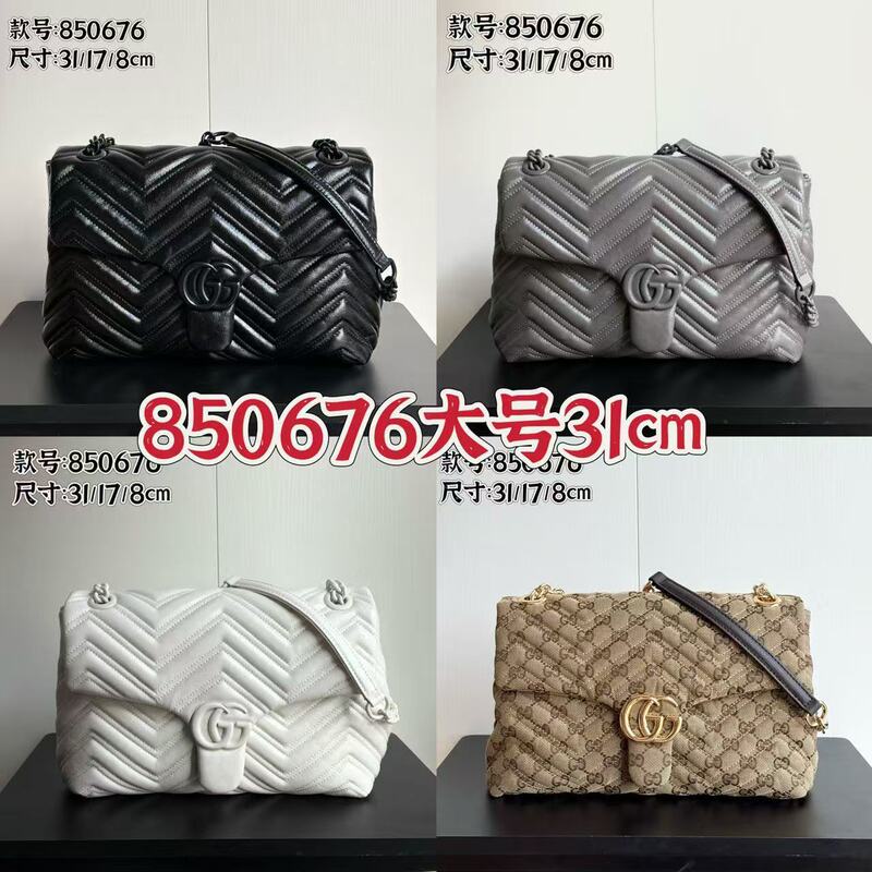 Gucci 25Fw Show Model Soft Marmont Black Shoulder Bag Chain Bag High Quality for Cross-Border Sales Without Any Restrictions Gucci 25Fw Show Model Soft Marmont Black Shoulder Bag Chain Bag High Quality for Cross-Border Sales Without Any Restrictions