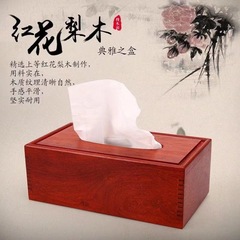 Red Sandalwood Paper Towel Holder, Wooden Chicken Wing Paper Towel Rack, Household Living Room Storage Box, Simple Paper Towel Holder