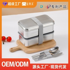 304ステンレス弁当箱は電子レンジ家庭用弁当箱サラリーマン保温学生昼食野食箱に入ることができる