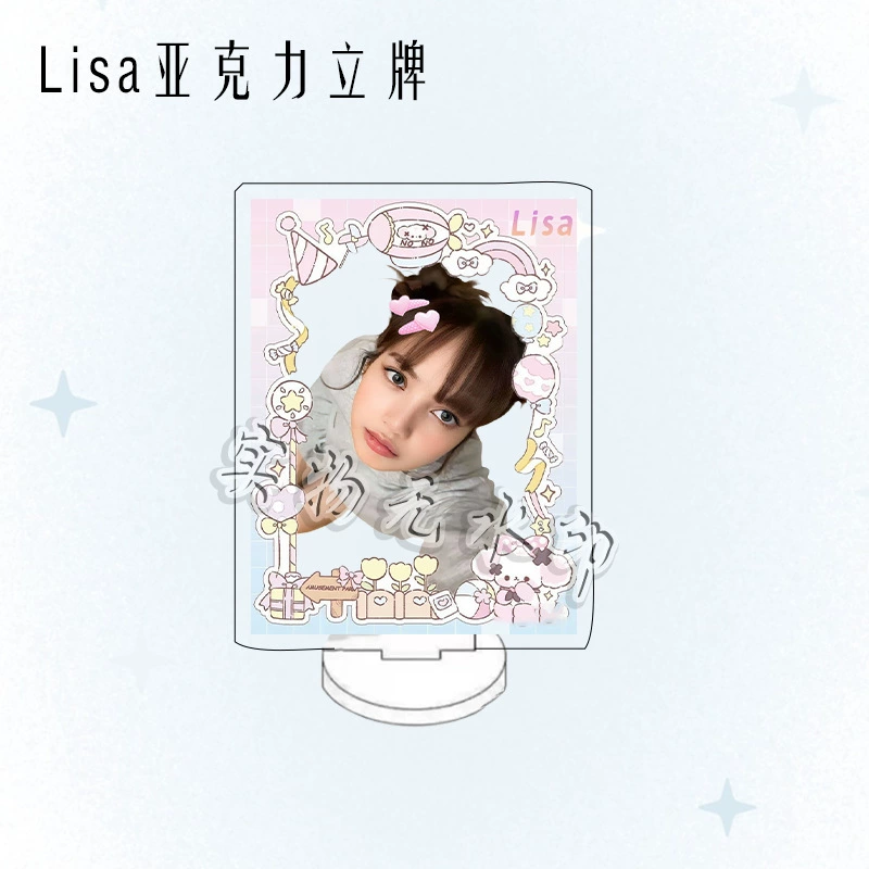 Акриловая фигурка и брелок Blackpink Lisa, двусторонний стенд и ключница, настольный сувенир (разные размеры)