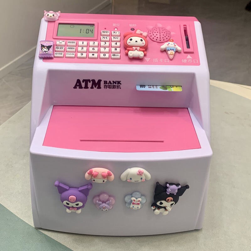 顔認識atm貯金箱スマート小学生子供大人パスワードボックス女の子男の子2024新しいスタイル|undefined