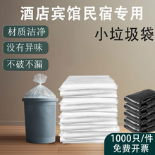 �����e�^�ͷ���ɫ���������üӺ�͸���������Ƶꌣ��һ����������