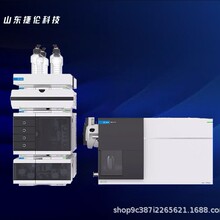 ���ְ�����6495ϵ��LC-MS/MS������ �����ļ���Һ��������