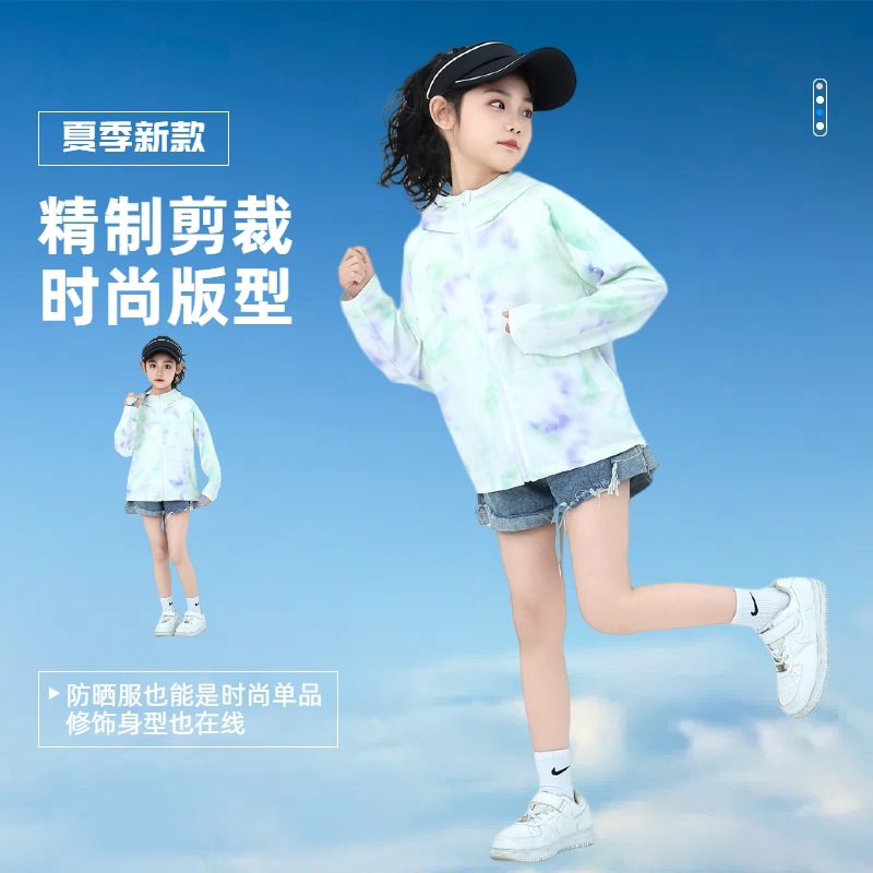 2025 ropa de protección solar para niñas verano delgado protección UV camisa de protección solar chaqueta para niños ropa de protección solar para niños image 7