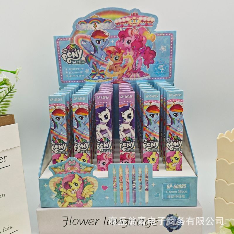 新款热卖60165浪浪山小妖怪周边盲盒笔卡通小猪妖速干顺滑中性笔|undefined