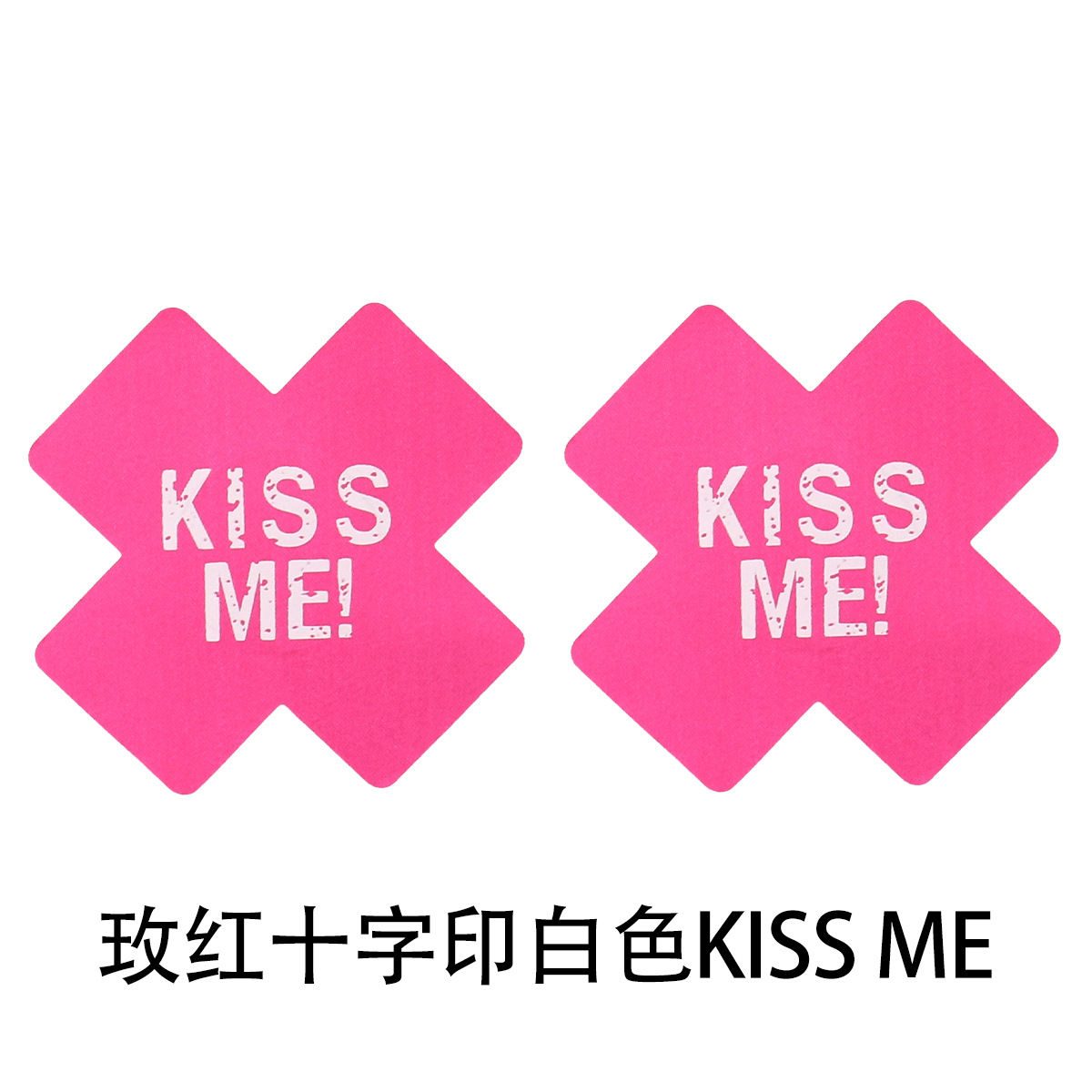 Venta caliente Amazon pegatinas en el pecho transpirable transfronteriza belleza pecho pegatinas desechables impresión Cruz pecho pegatinas luminosas sexy mama