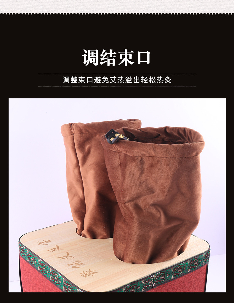Solid Wood Moxibustion Foot Box, Ai Zu Bao Foot Therapy Device for Warm Self-Care Routine detail image 8