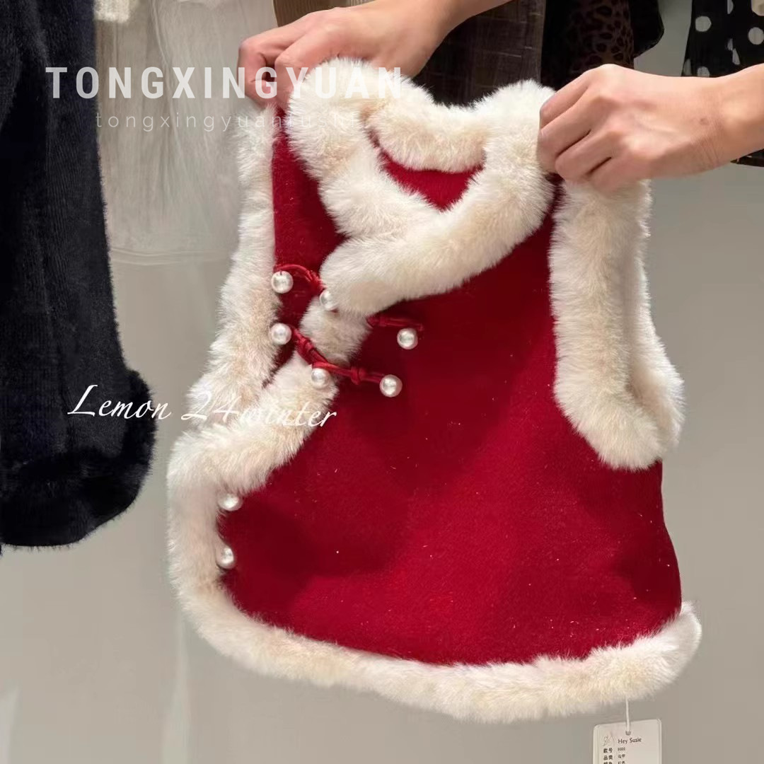 Estrella infantil disco de botón de vello nuevo chaleco rojo chino con mangas de lana para celebrar el invierno 2025 ropa de Año Nuevo
