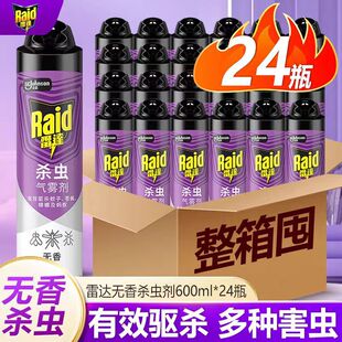 ���_���x���o����600ml��ƿ�b������nωΛρ���Ӛ��x���F�����l