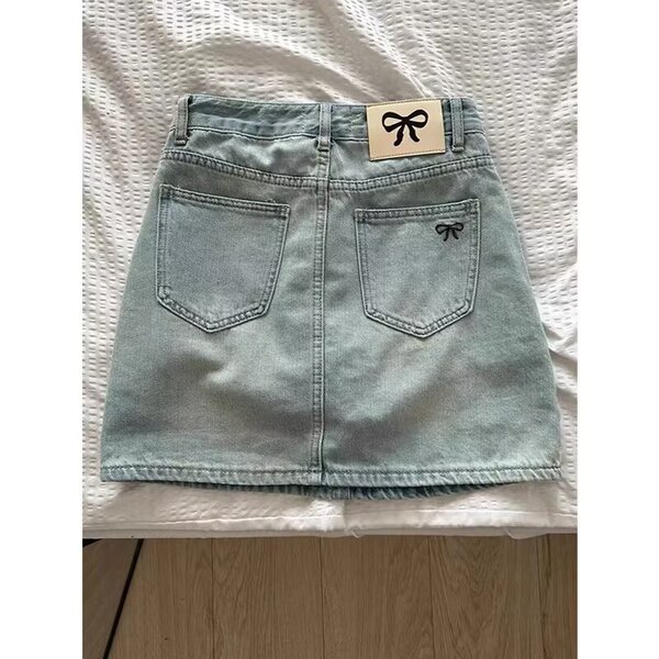 Summer fitted trend denim skirt