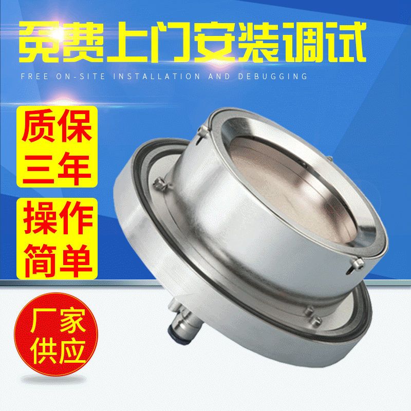 【出口品质PVD技术非标制作】真空镀膜设备多弧靶座靶头阴极