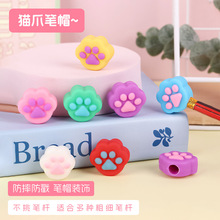 ��ͨ���w؈צ�P�ׄ���ɐ�����ܛ�z�U�P���ԹP����W���Pñ�U�P��