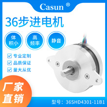 �F؛ֱ�l36�A�β��M늙C3D��ӡ�C����e�}��ӡ�C΢��늙Cֱ���R�_