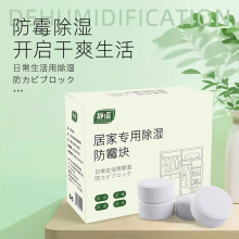 ȥùζ���������12Ƭ�b���ø������������Ƭ��ù�������