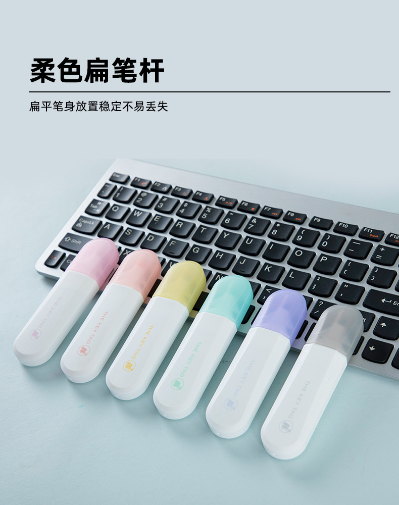 Color H992-8 protección ocular cabeza suave resaltador estudiante escuela suministros graffiti pintura multicolor diario pluma resaltador