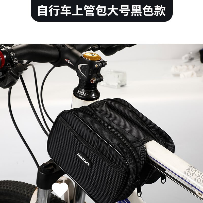 라지 블랙(지퍼버전) 당일배송 〼