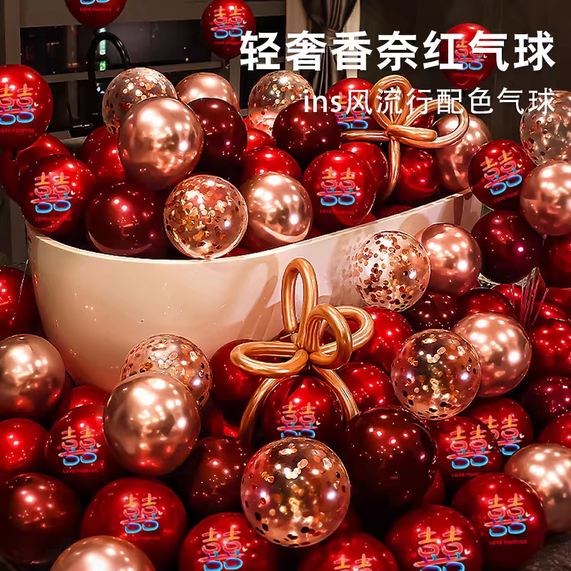 tb_image_share_1741393253203.j