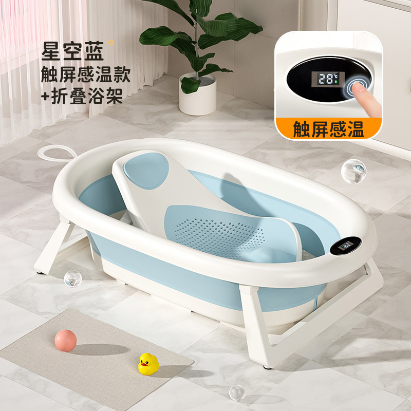 bañera de bebés sensible a la temperatura bañera plegable bañera de bebés bañera de bebés bañera de bebés bañera de bebés conveniente para el hogar bañera de bebés recién nacidos bañera de bebés