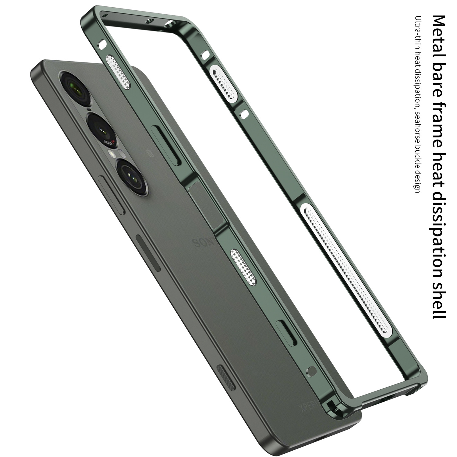适用索尼Xperia1Vi海马扣边框壳Xperia1Vii金属手机壳Sony裸机感