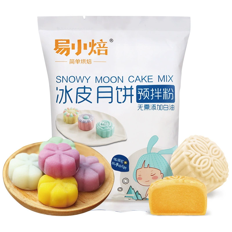 Yi Xiao запеченная ледяная кожа лунный торт предварительно смешанный порошок 300 г домашний снег Mei Niang Хрустальный лунный торт Белый нефритовый рулет мука для торта без пара