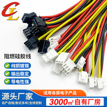 VDE�J�C0.5ƽ�����z��100/0.08�L�ȟ��u�^늙C��SYP-C3-SM���Ӿ�
