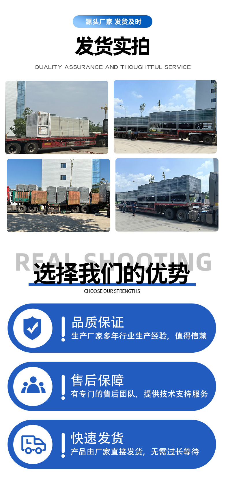 详情_11.jpg