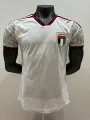 26-27 uae home court