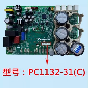 Carrier CEPL130335-02 30RA Main Board - CEPL130335-02