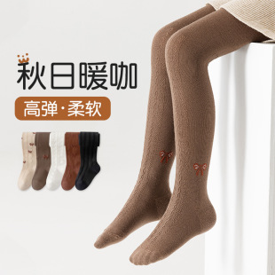 2025���ļ��¿ɫ��׹����赸ѝ�W���\������͸�ⱡŮͯ�Bѝ�m