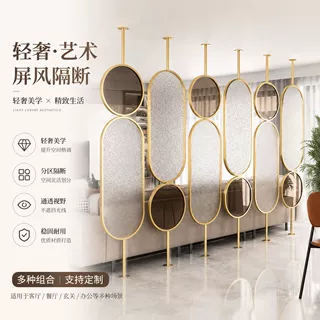 不锈钢屏风夹丝玻璃屏风水晶玻璃屏风定制酒店大堂屏风客厅隔断