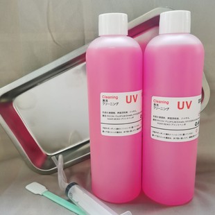 UV��ϴҺ��ӡ�C���^����Һ�m�Ð�����������Ῠ����UVīˮ��ϴҺ