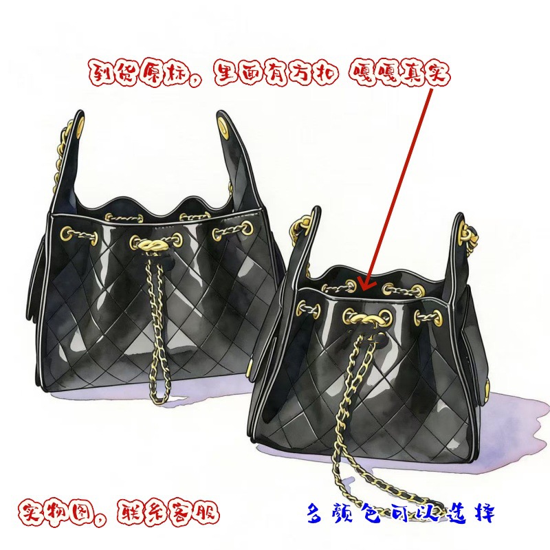 Popular Foreign Trade Item: 25C Chanel-Style Drawstring Textured Leather Hippie Bag with Quilted Chain, Versatile Bucket Bag for Crossbody or Underarm Wear