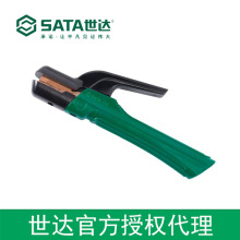 ���_�ڙ�sata����늺��Q ��300A/500A�� 31341��31342