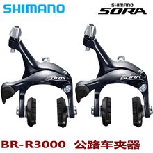 SHIMANO R3000�A�� ��·�x܇C��ֱ�b��·܇SORA R3000�A��