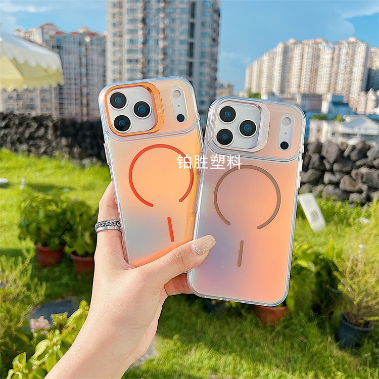 适用苹果IPhone 13渐变13 Pro透明亚克力13 ProMax亮彩变色龙硬壳 - 5