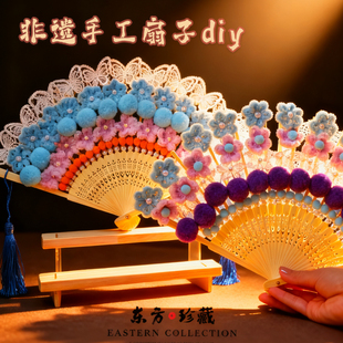 ���z��diy�����������ς��y�Ļ��񾎹��L�򄡑�������Ę�V��