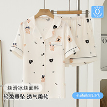 甜美卡通印花睡衣女夏季新款冰丝短袖两件套可外穿开衫薄款家居服