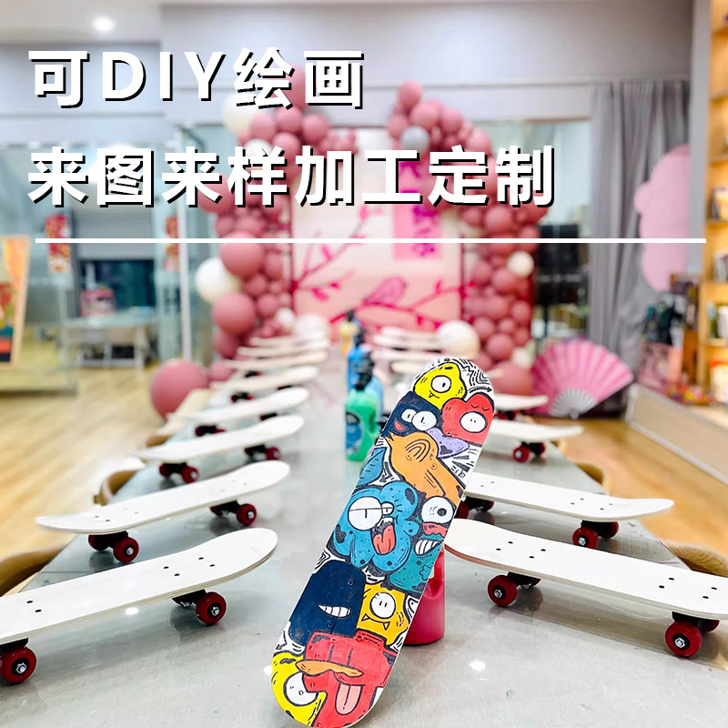 Creative Blank Painting Skateboard for Children, Hand-Painted Double Kickboard, Eco-Friendly Graffiti DIY Painting Skateboard, Non-Slip Four-Wheel