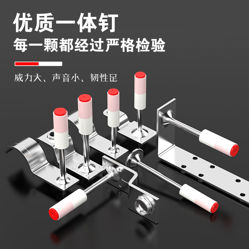 Clavos de artillería Nanshan clavos de tiro de techo unidos clavos mini armas especiales de arma mágica tarjeta de tubo clavos de fuego redondos para golpear concreto