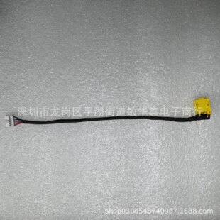 ȫ���m�� �� B590 B580 V580 V580A V580C �Դ�ӿ� DC����^