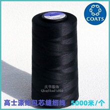 Ӣ����ʿ��]��о�p�x��4120���b ��ѝ ��C�r�µȿp�x�����l���