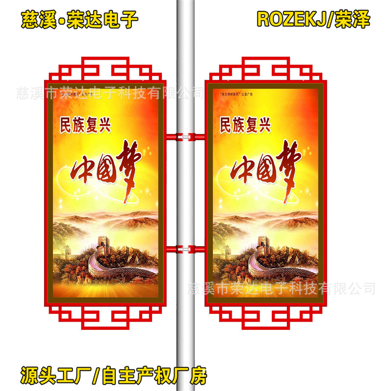 �й��θ���·�Ƹ˵��� ����忪��ʽ�¹Ź���� ���ļ۸�۵���