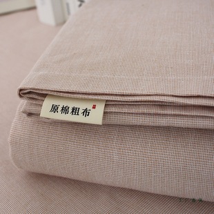 �鲼~�ϴֲ�������ʽ1��5�������|�Ӻ������׺��s�����ļ�����λ