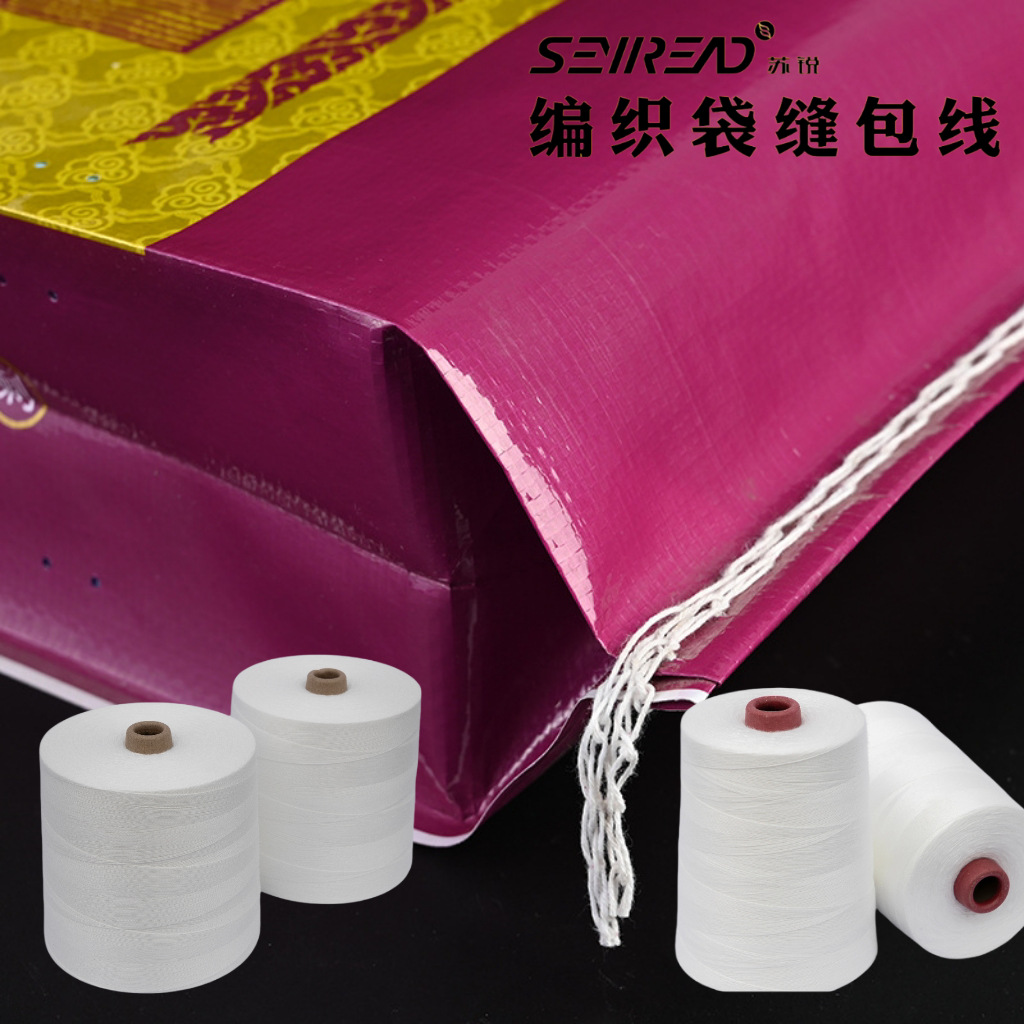 微信图片_20240426213149